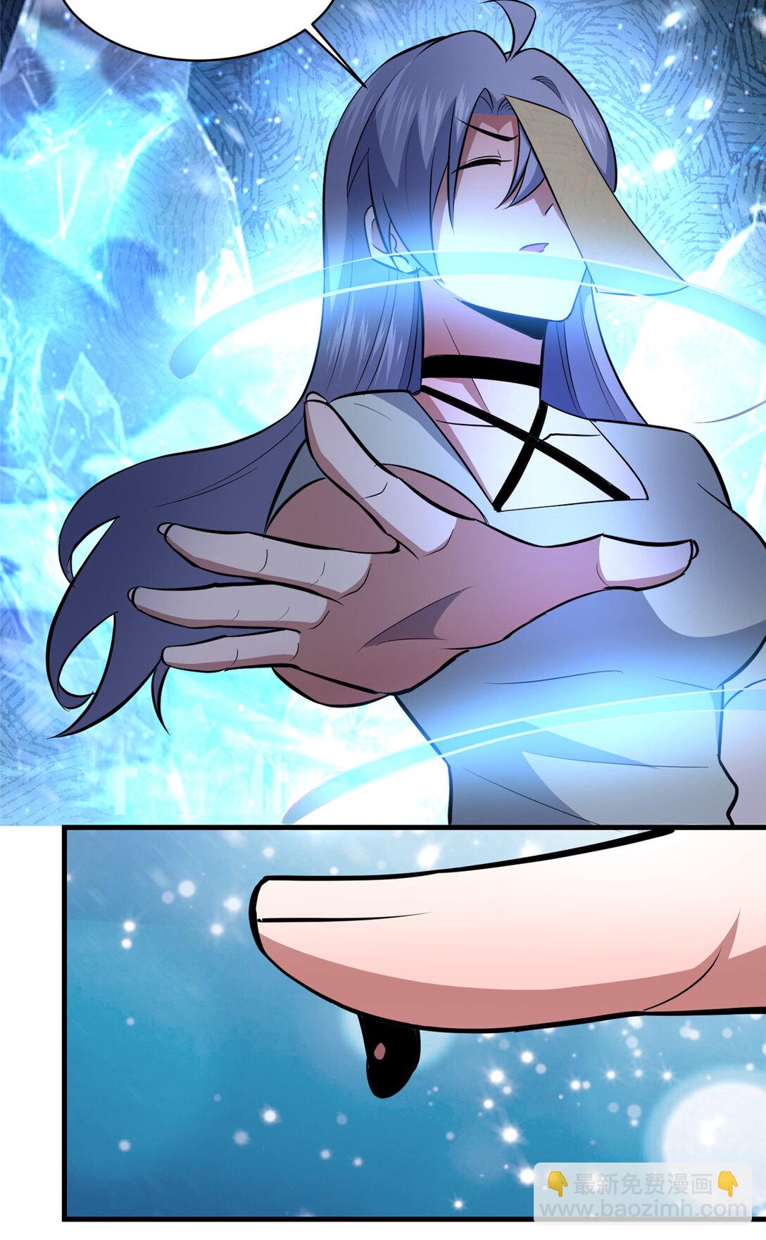 208 放手去干！-第209话