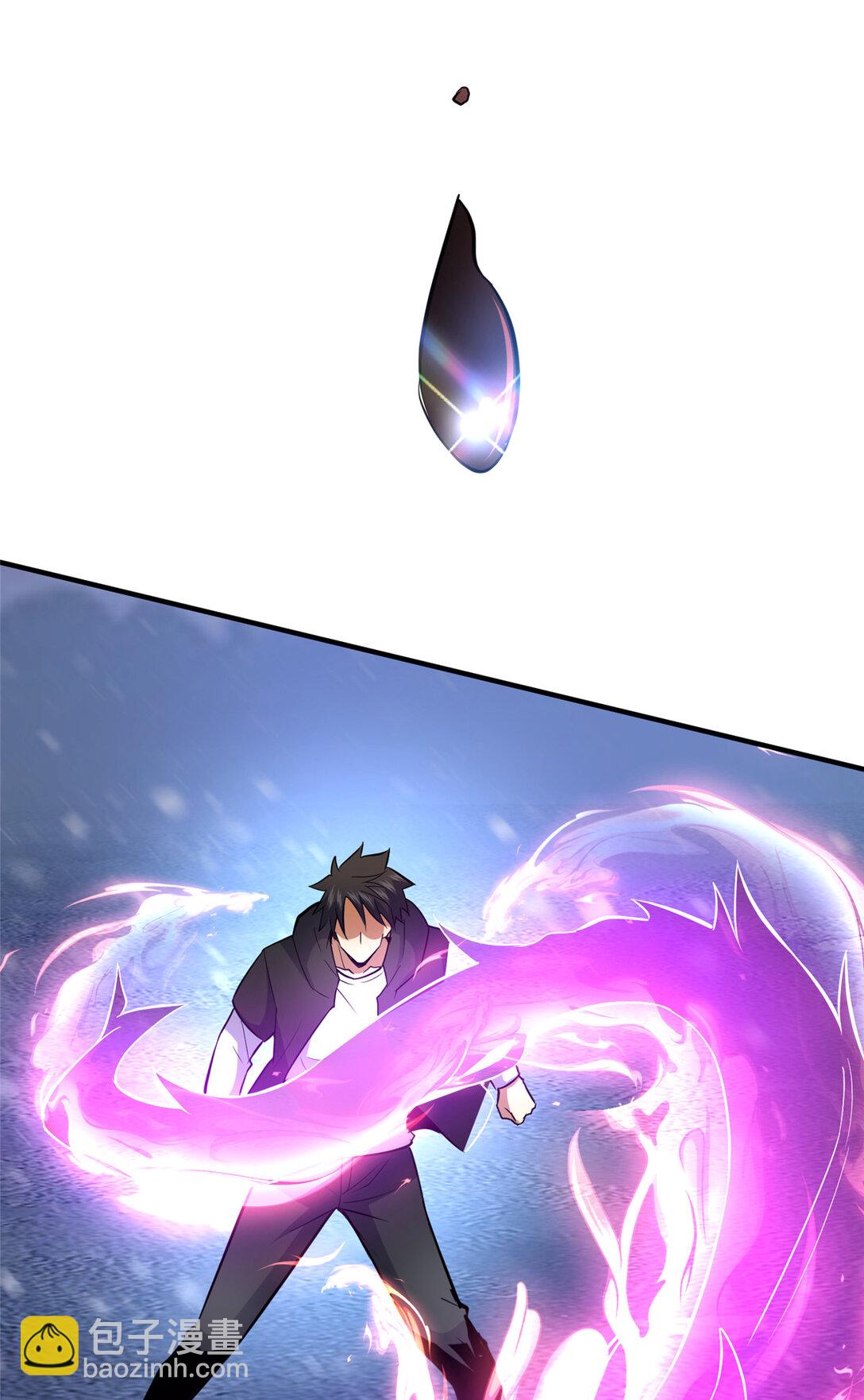 208 放手去干！-第209话