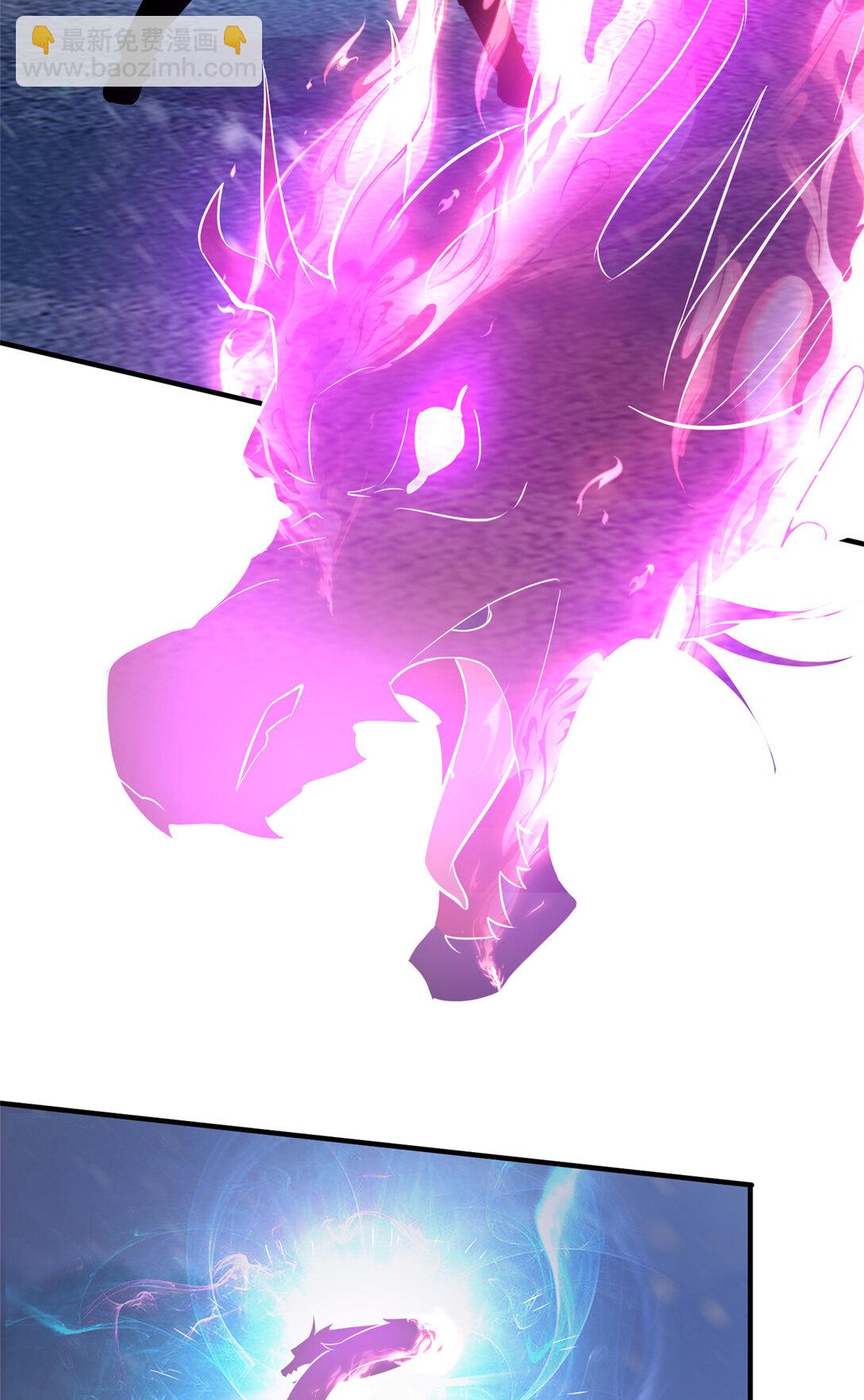 208 放手去干！-第209话