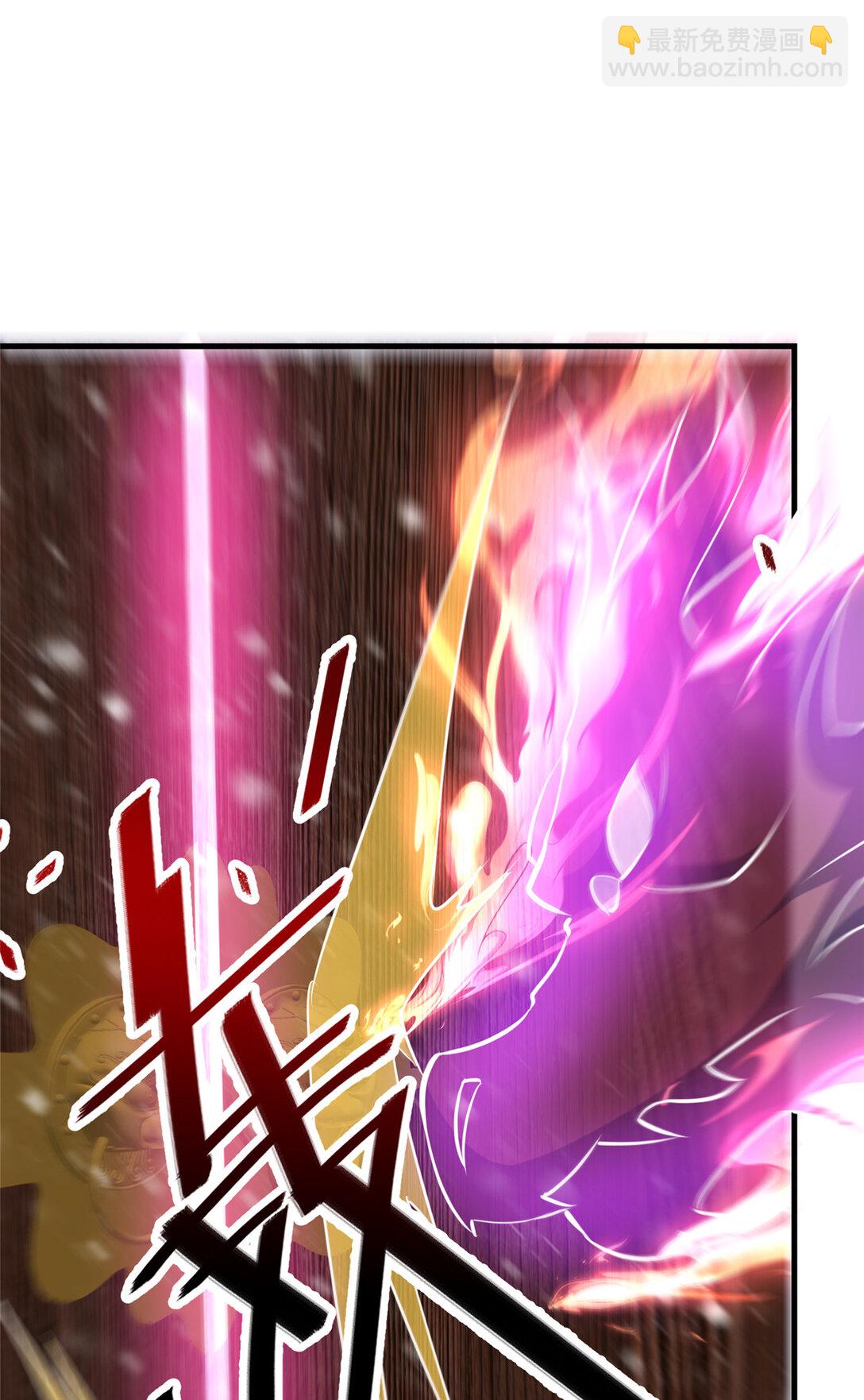 208 放手去干！-第209话