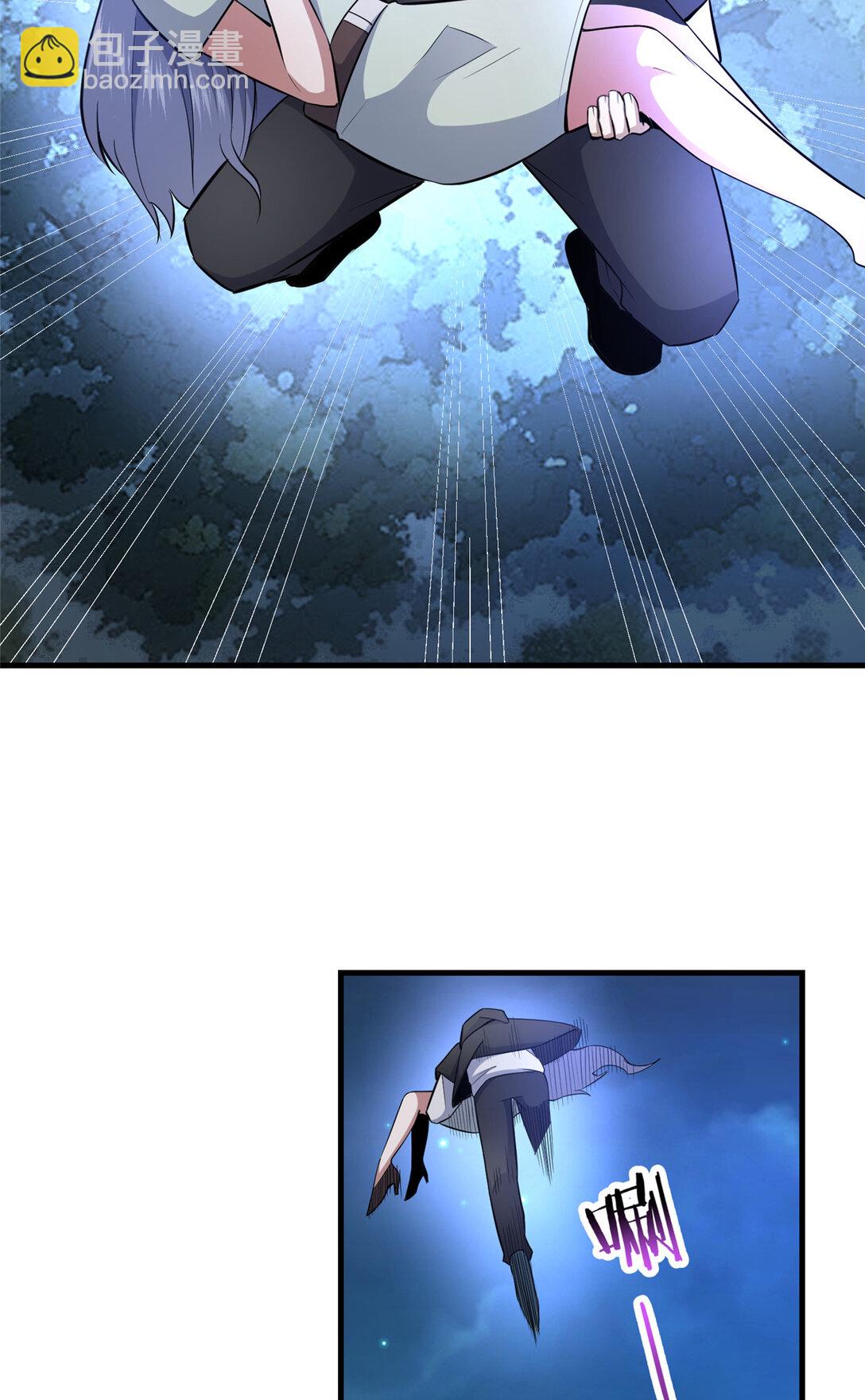 208 放手去干！-第209话