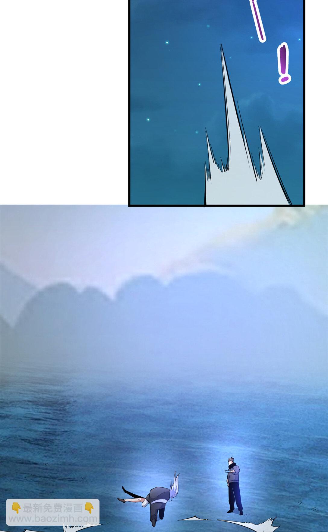 208 放手去干！-第209话