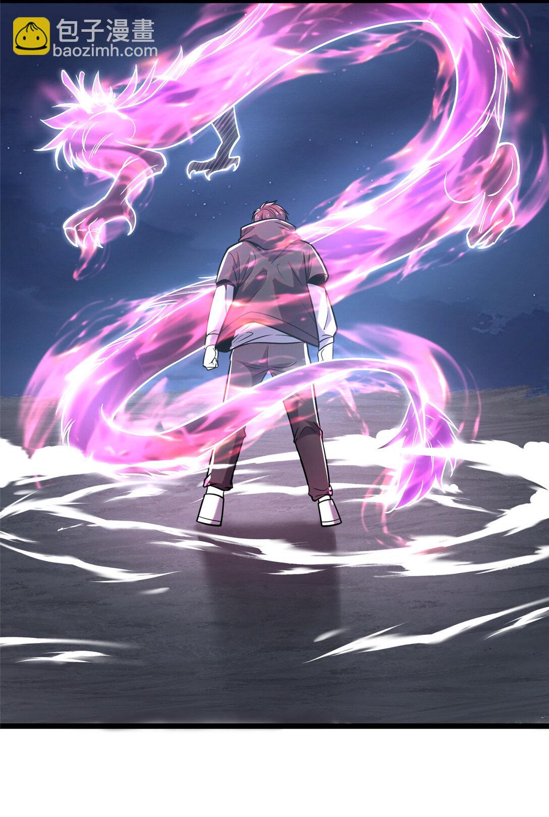 210 了结-第211话