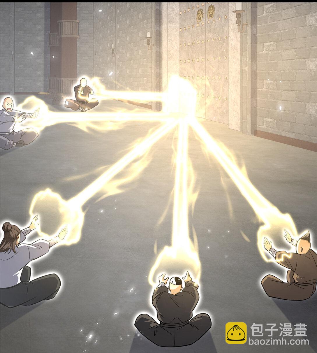 210 了结-第211话