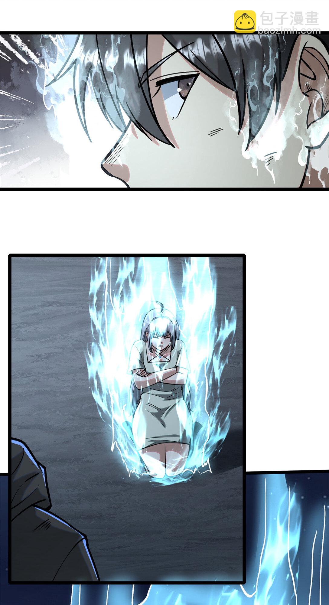 210 了结-第211话