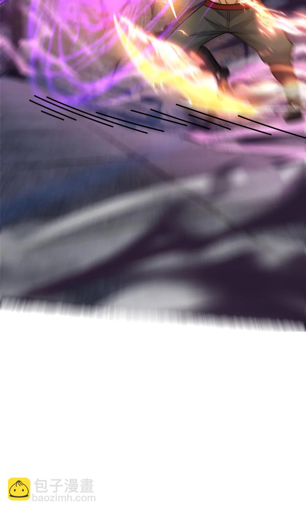 212 我打叶辰？-第213话