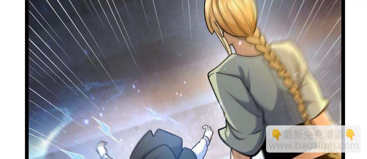 214 兄长(1/3)-第215话