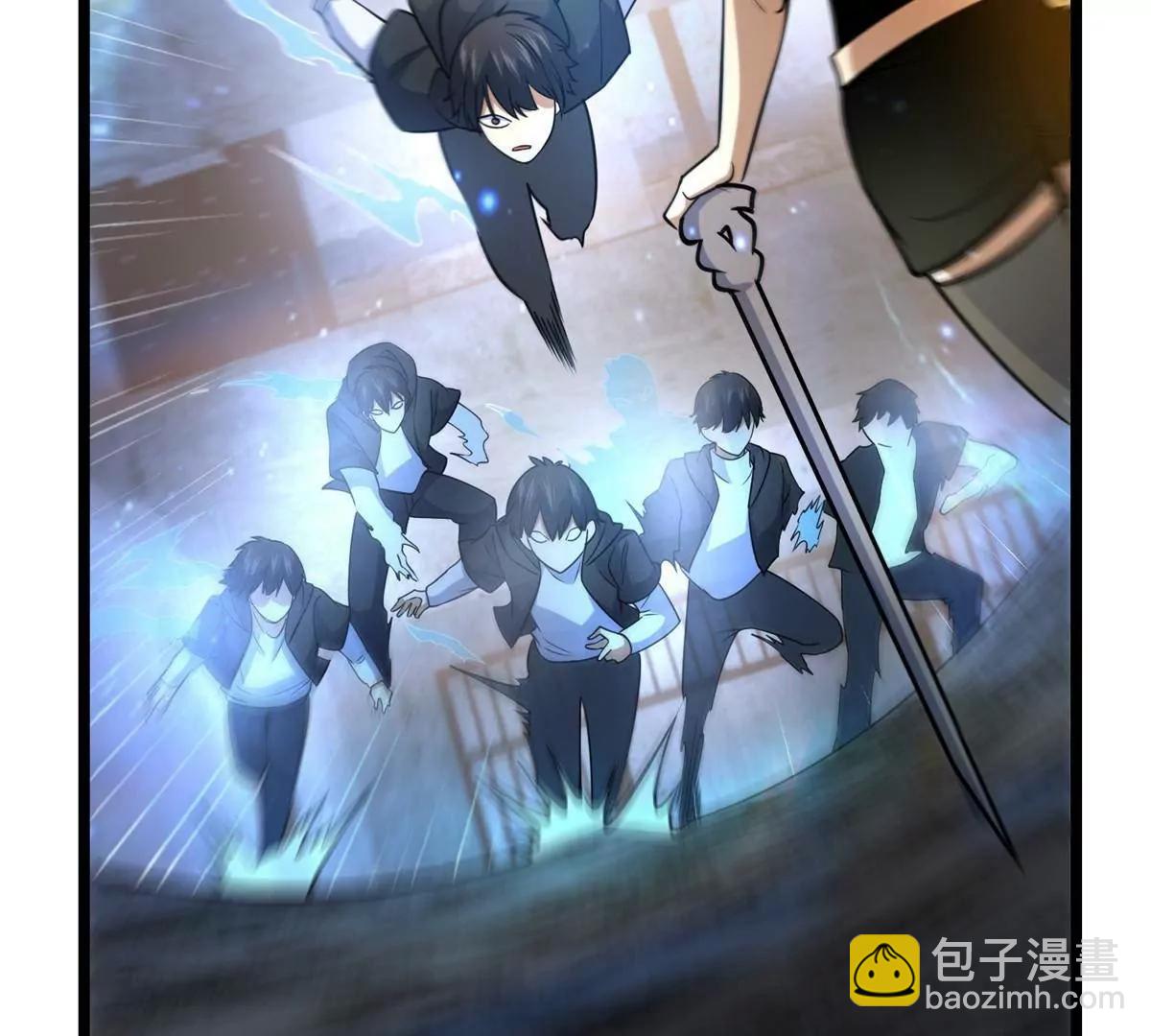 214 兄长(1/3)-第215话