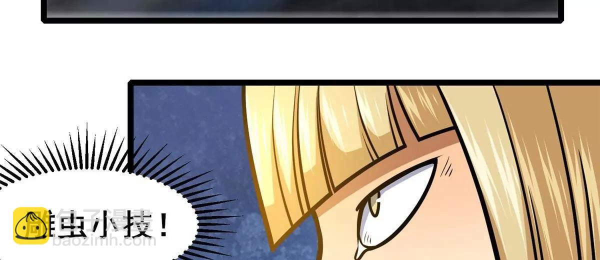 214 兄长(1/3)-第215话