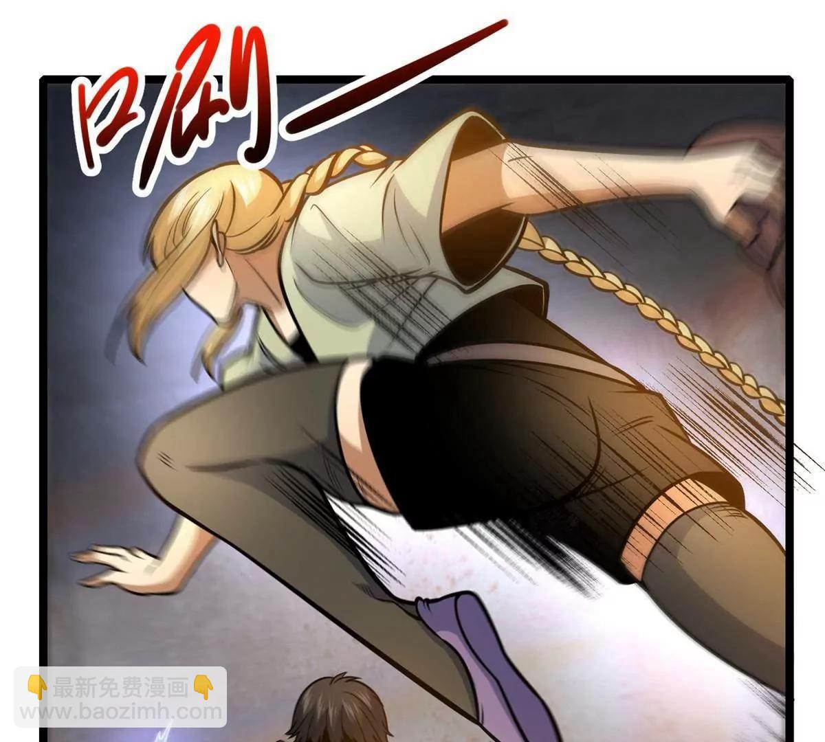 214 兄长(1/3)-第215话