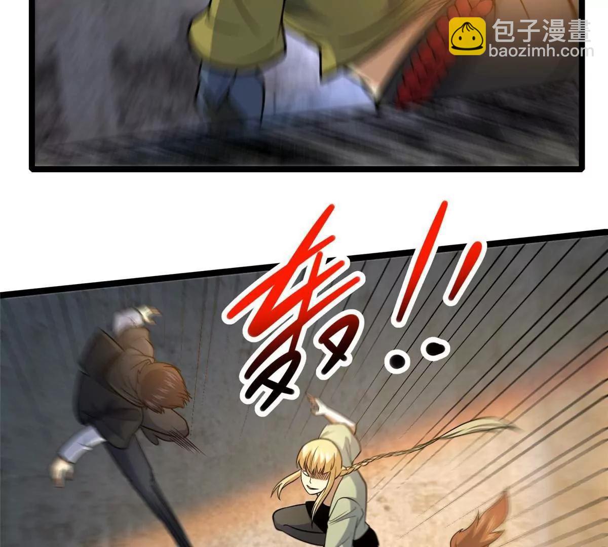 214 兄长(1/3)-第215话