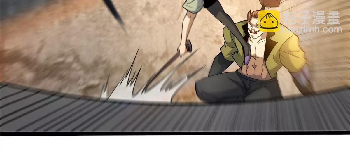 214 兄长(1/3)-第215话