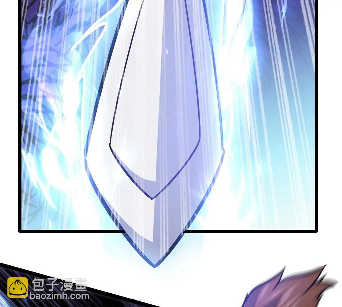 214 兄长(1/3)-第215话