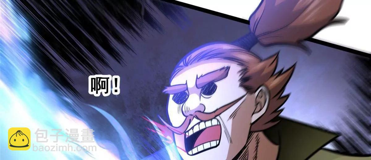 214 兄长(1/3)-第215话