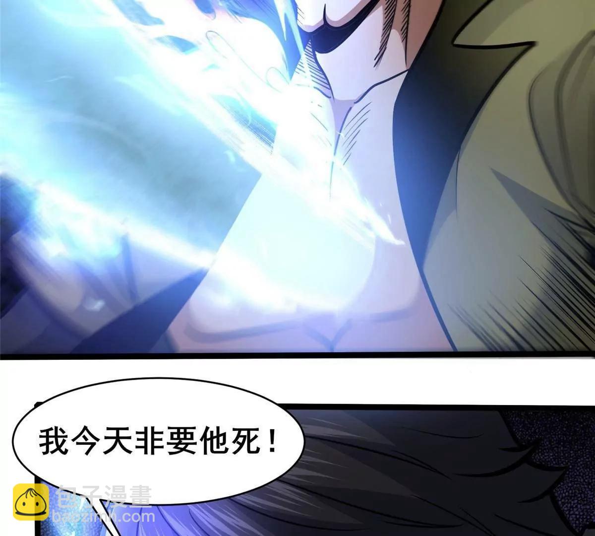 214 兄长(1/3)-第215话