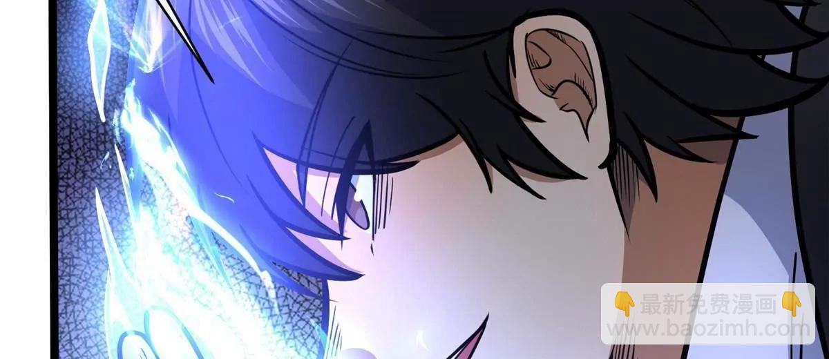 214 兄长(1/3)-第215话