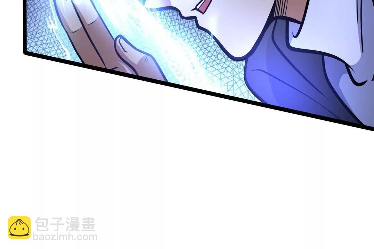 214 兄长(1/3)-第215话