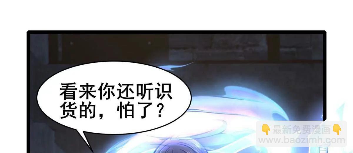 214 兄长(1/3)-第215话