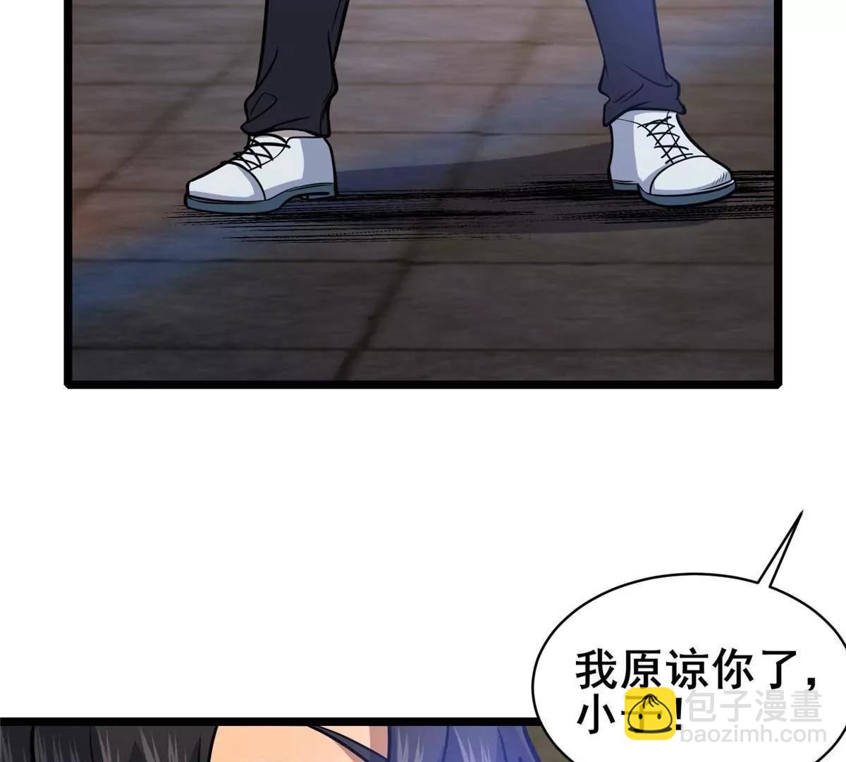 214 兄长(1/3)-第215话