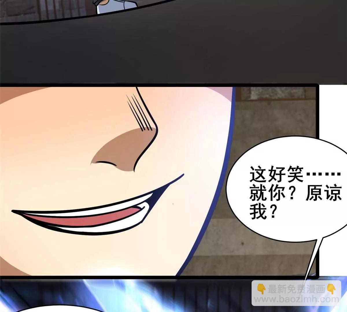 214 兄长(1/3)-第215话