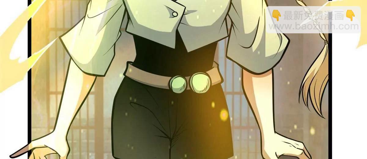 214 兄长(1/3)-第215话