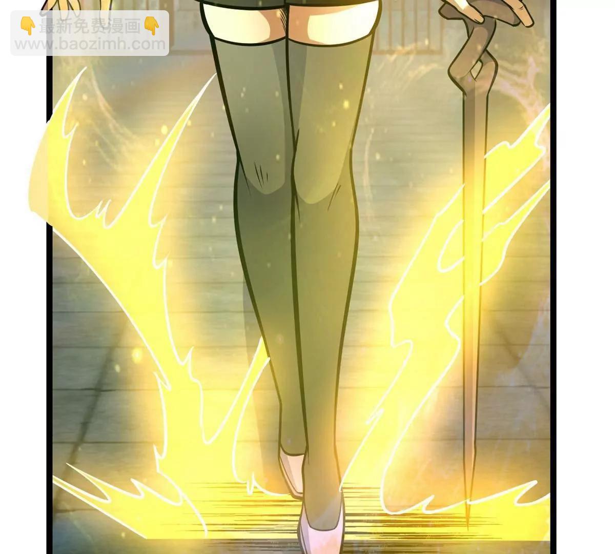 214 兄长(1/3)-第215话