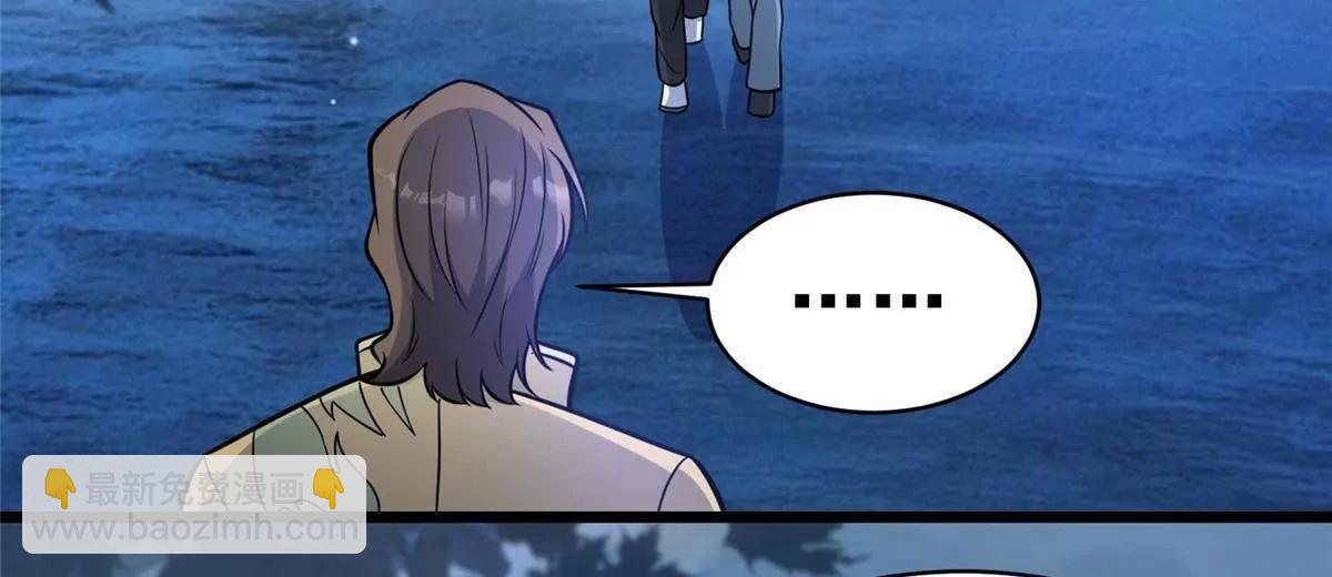 216 离合境(1/2)-第217话