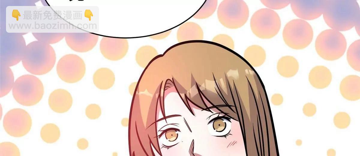 216 离合境(1/2)-第217话