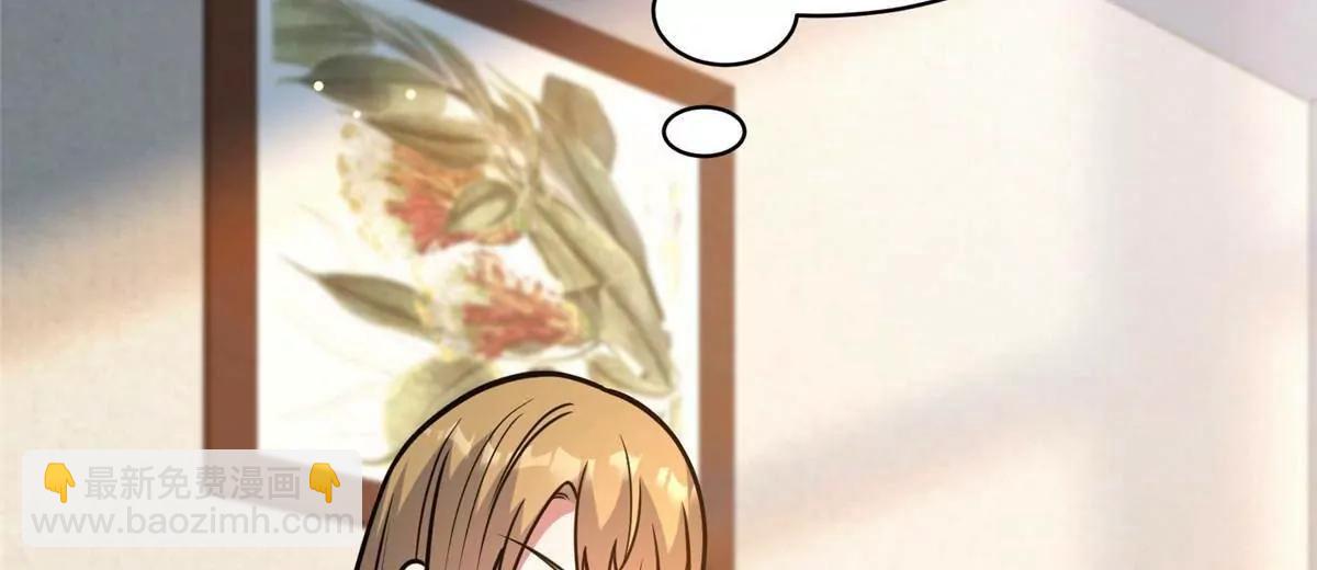 216 离合境(1/2)-第217话