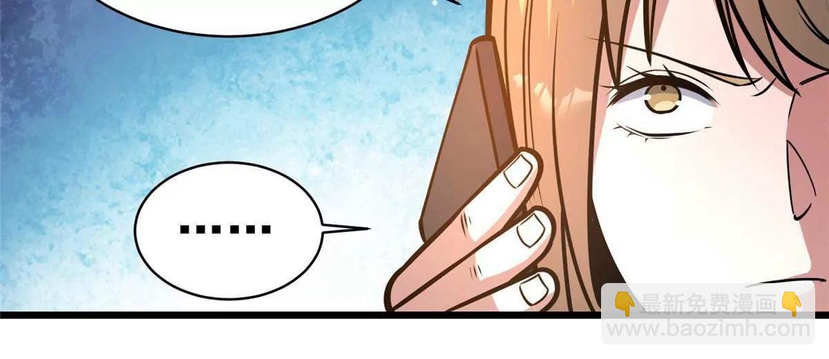 216 离合境(1/2)-第217话