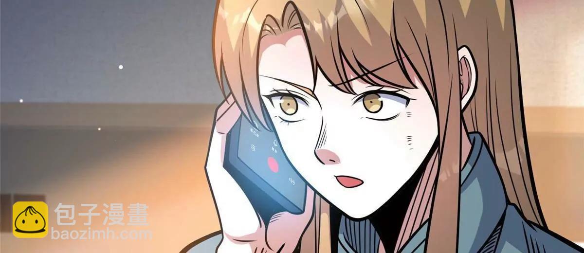 216 离合境(1/2)-第217话