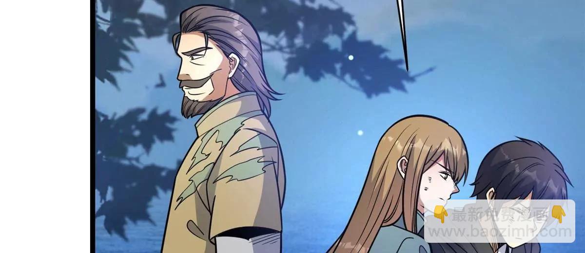 216 离合境(1/2)-第217话