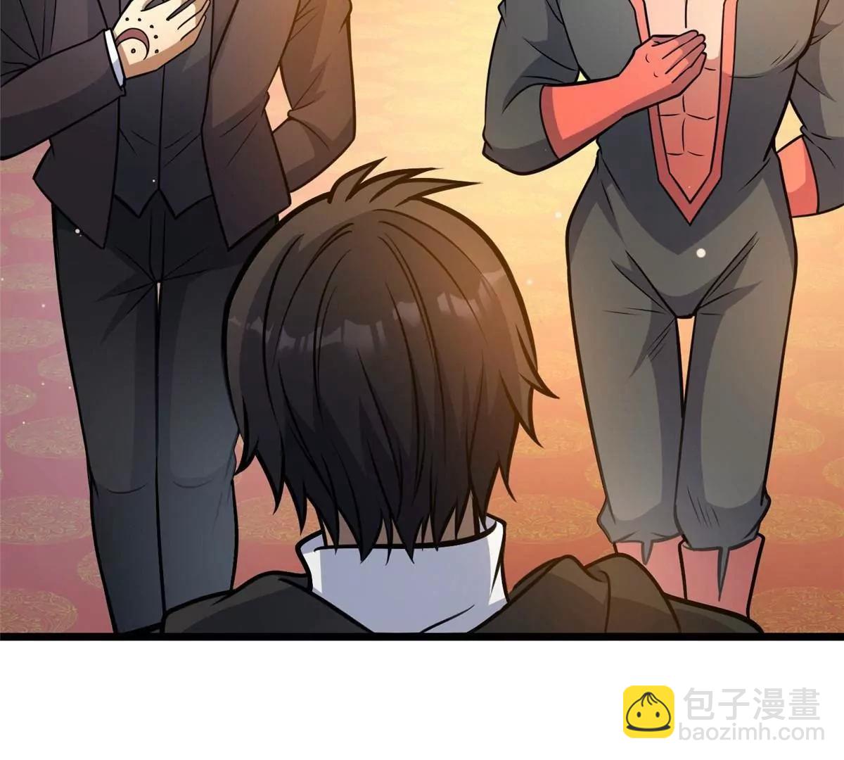 218 龙脉(1/3)-第219话