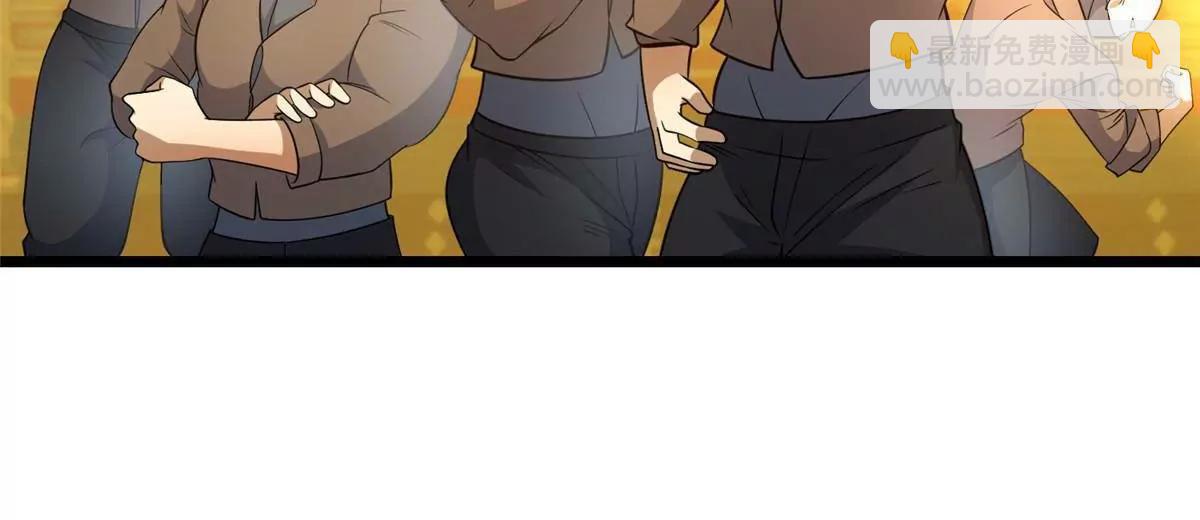 218 龙脉(1/3)-第219话