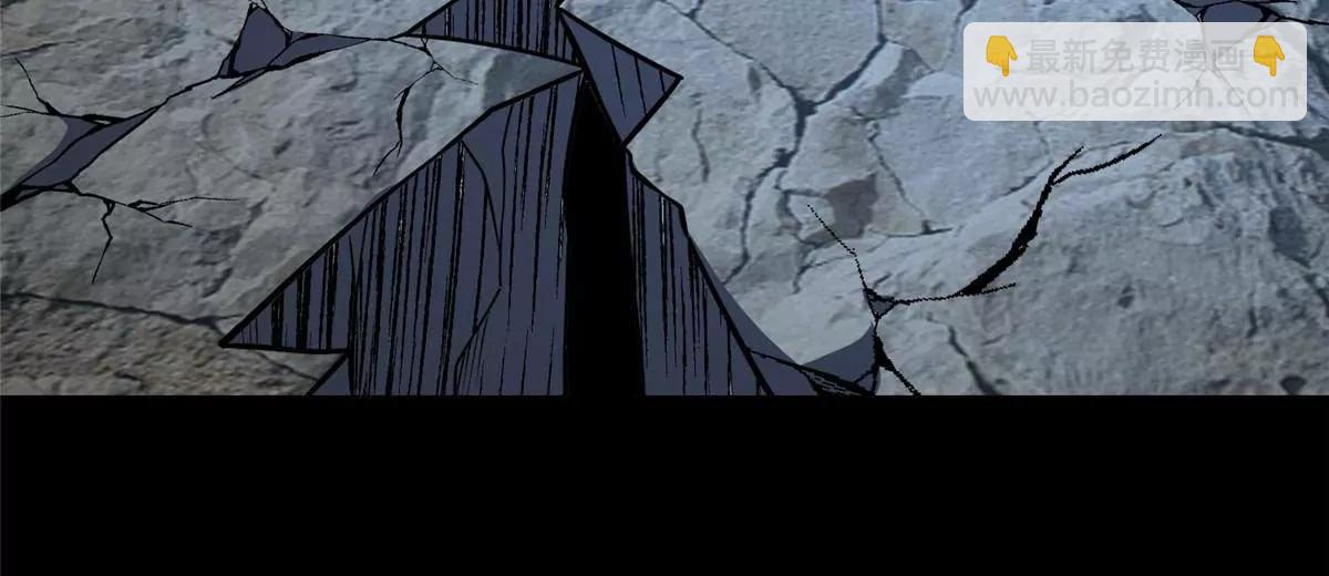 218 龙脉(1/3)-第219话