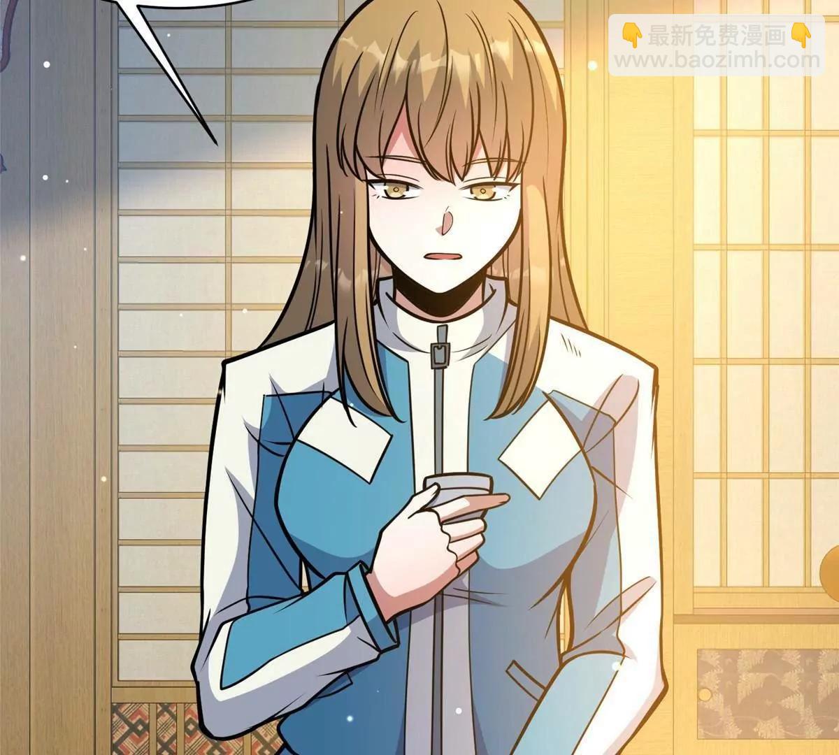 218 龙脉(1/3)-第219话