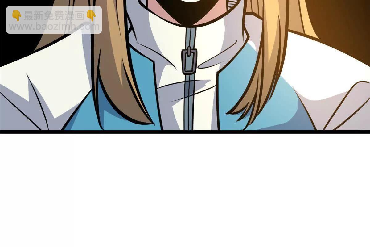 218 龙脉(1/3)-第219话