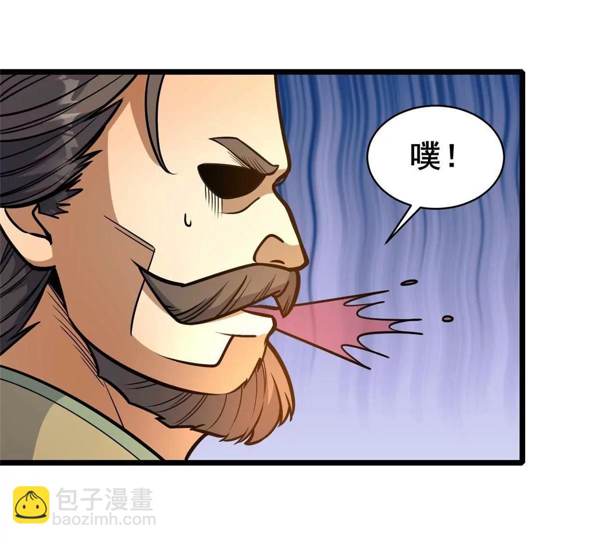 218 龙脉(1/3)-第219话