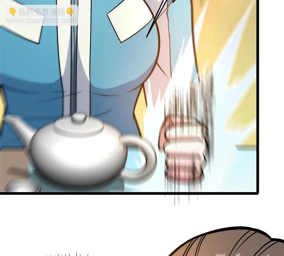 218 龙脉(1/3)-第219话