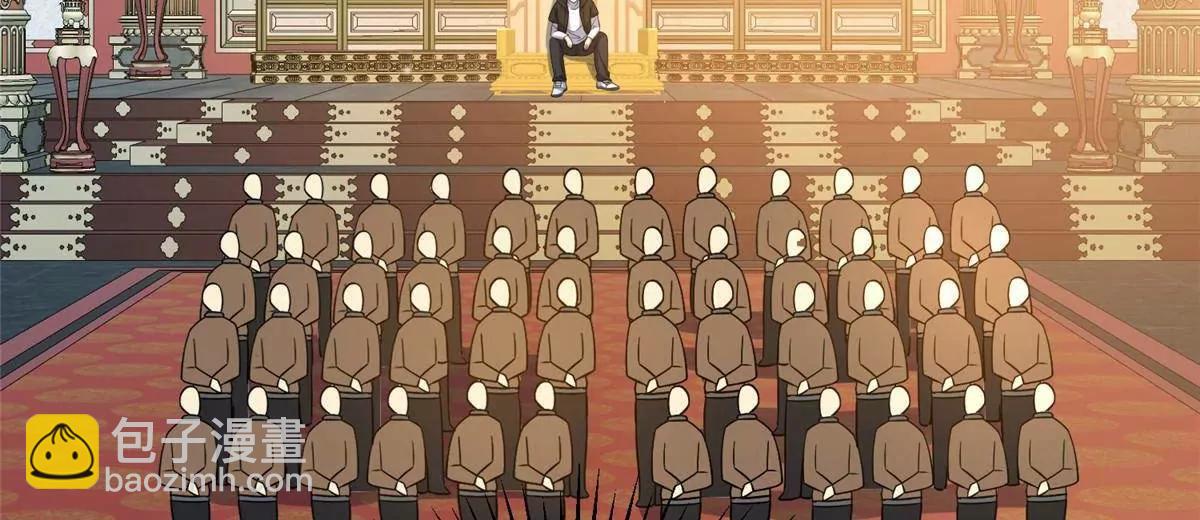 218 龙脉(1/3)-第219话