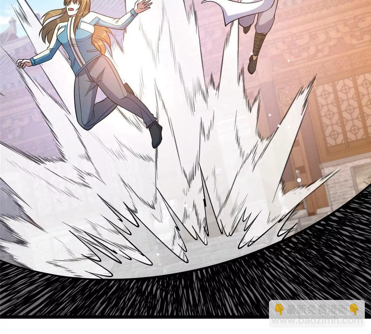 220 差距(1/3)-第221话