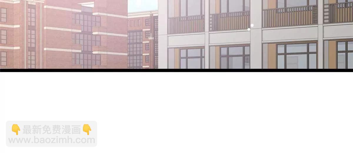 220 差距(1/3)-第221话