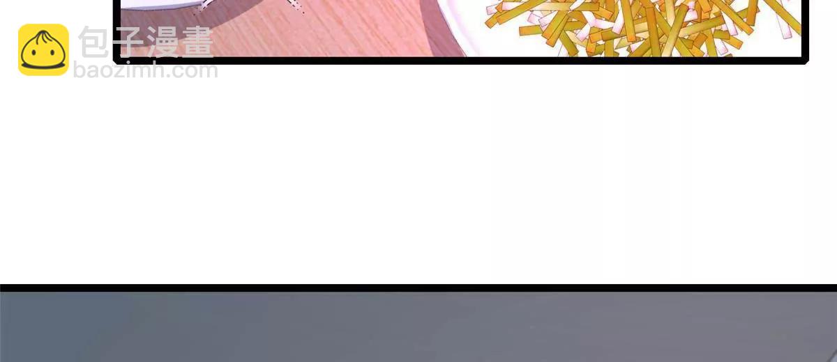 220 差距(1/3)-第221话