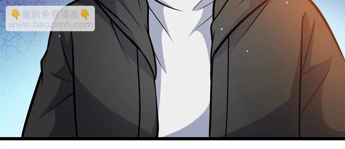 220 差距(1/3)-第221话