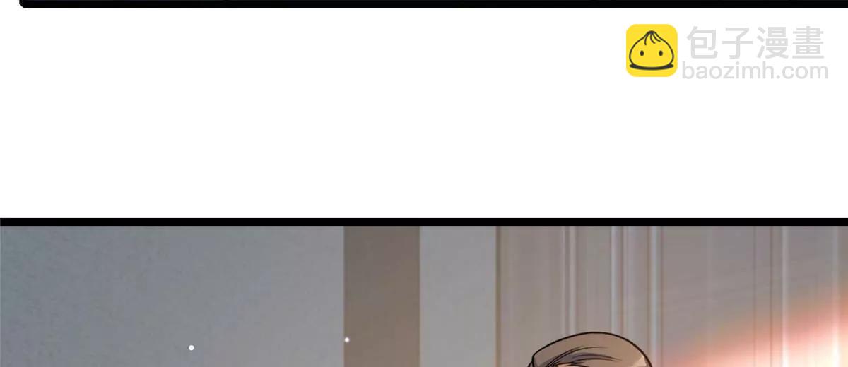 220 差距(1/3)-第221话