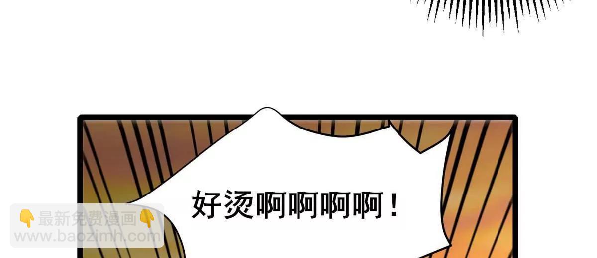 都市極品醫神 - 222 家主(1/3) - 6