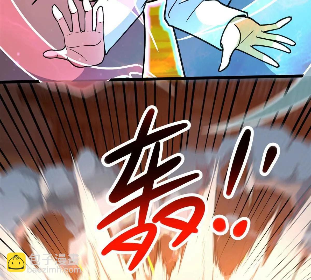 都市極品醫神 - 222 家主(1/3) - 1