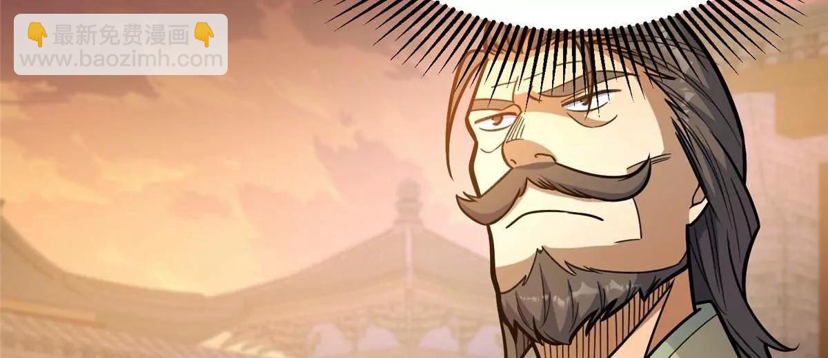 224 弥天大谎(1/2)-第225话