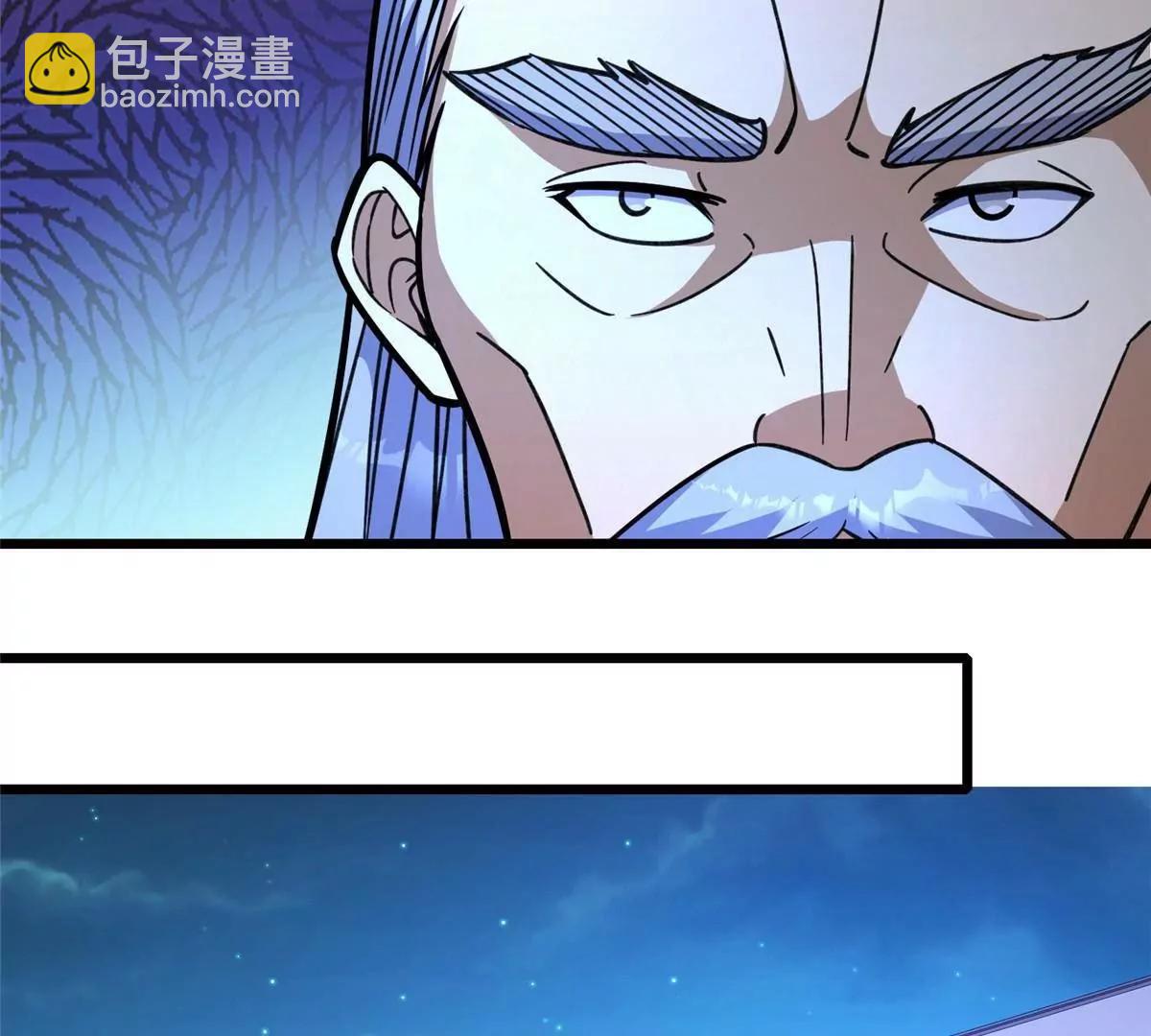 224 弥天大谎(1/2)-第225话