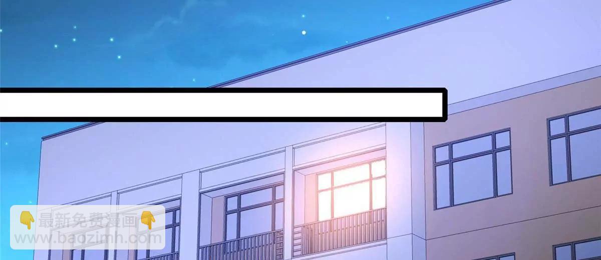 224 弥天大谎(1/2)-第225话